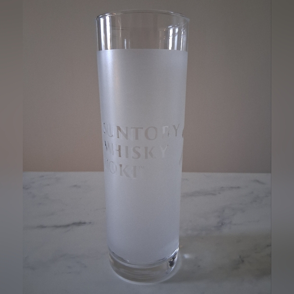 Suntory Whisky Toki Other - Suntory Whisky Toki Highball Glass - Frosted White